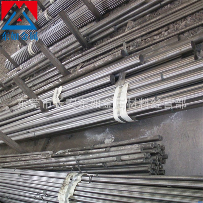 供应抚钢Cr12MoV模具钢圆钢 Cr12MoV光圆 Cr12Mo冷拉小圆棒车光棒 - 图0