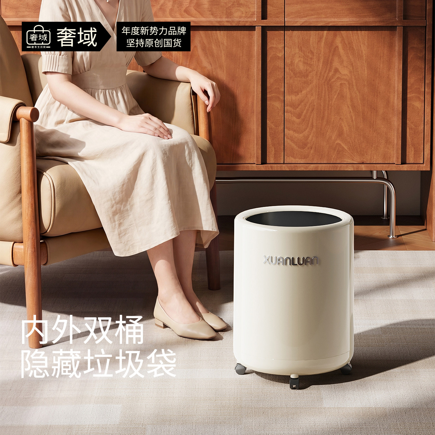垃圾桶家用2025新款客厅高颜值卧室宿舍卫生间厨房厕所大号大容量