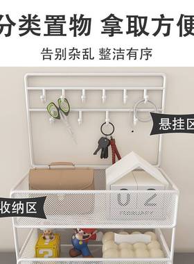 玄关钥匙收纳装饰盒摆件入户门口鞋柜上置物架桌面挂墙整理的神器