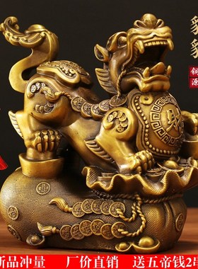 全铜入户财福貔貅招财公母一对乔迁新I居送礼客厅酒柜装饰品摆件