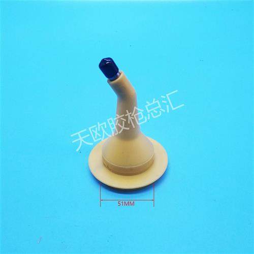 打胶神器不锈钢门窗胶嘴结构弯头加长软胶玻璃胶嘴枪头胶咀可定制,淘宝优惠券,粉丝福利购,淘宝优惠卷