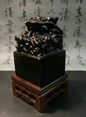 天然黑玉仿古鸟虫篆传国玉玺摆件