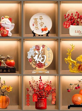 现代2024新款酒柜装饰品摆件轻奢高档客厅家居玄关餐边电视玻璃柜