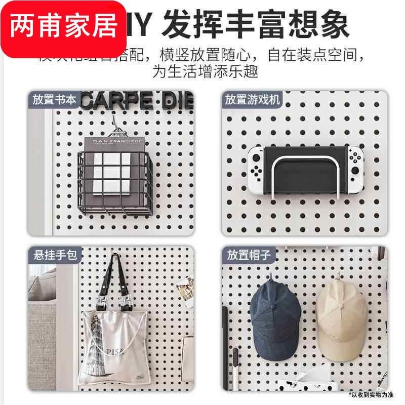Round hole hole plate wall shelf stainless steel display storage accessories hardware tool hanging board wall