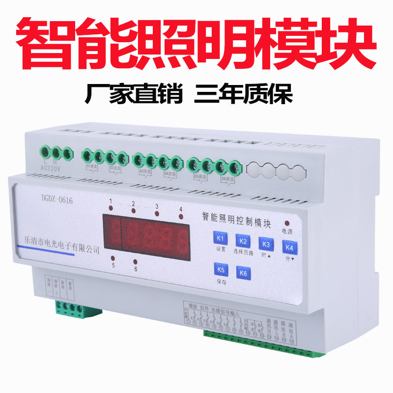 图3