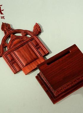 藏村佛像加高底座佛龛供桌神台供奉台佛柜实木财神柜财神爷底座