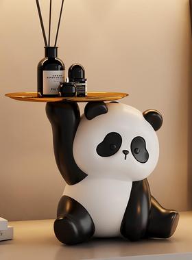 客厅入户玄关熊猫钥匙收纳摆件进门置物架装饰品乔迁新居礼物搬家