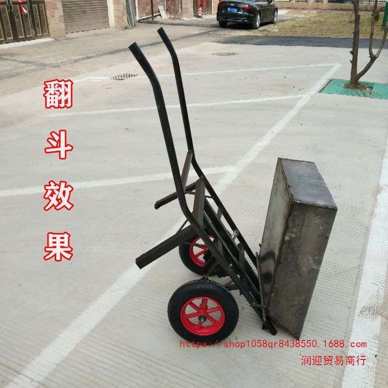 独轮车翻斗车平板车焊接小车独轮手推车运沙车双轮小推车推货车 - 图2