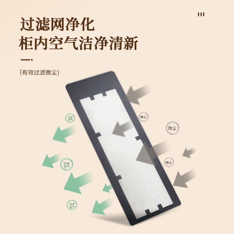 Wanchang Tea Set Disinfection Cabinet Small Office Kung Fu Tea Cup Disinfection Cabinet Tea Ceremony Desktop Water Cup Tea Set Special