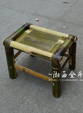 湖南楠竹手作小竹凳儿童换鞋凳可定做钓鱼矮凳竹凉凳X方凳舞蹈道