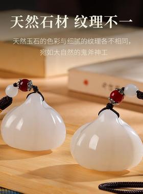 白玉石胜算在握大蒜手把件客厅家居桌面装饰品送男女朋友生日礼物