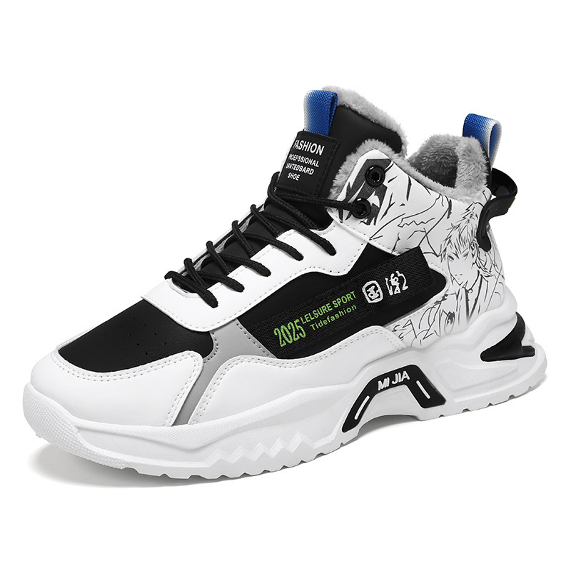 冬季男鞋新款加绒高帮鞋子男潮流百搭厚底加厚保暖棉鞋运动老爹鞋 - 图3