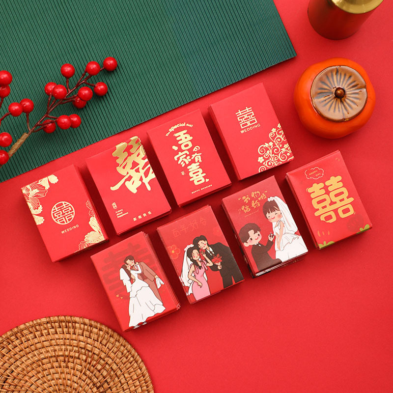 接亲堵门创意喜包婚礼结婚专用红包个性烫金喜字堵门小红包,淘宝优惠券,粉丝福利购,淘宝优惠卷