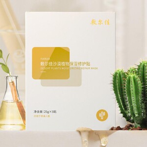 商品图片