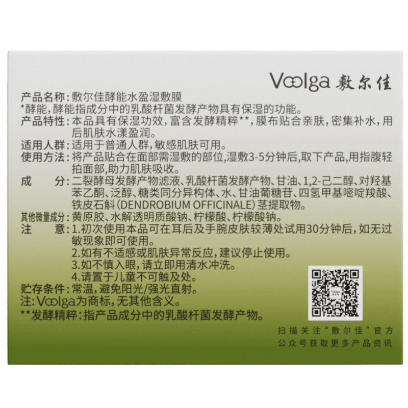 图 5