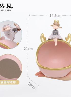 ins创意卡通海洋动物可爱女孩客厅杂物桌面装饰玄关钥匙收纳摆件