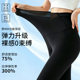 ພາກຮຽນ spring ແລະ summer ກາງເກງ shark breathable ບາງ ultra-ບາງທີ່ສຸດບໍ່ຈໍາກັດສໍາລັບການ slimming