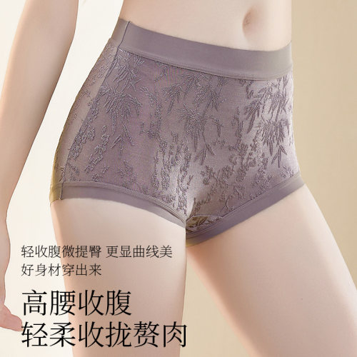 焕丽女王新中式浮雕绣花无痕高腰加长底裆全包臀三角女士内裤女 - 图3