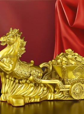 纯黄铜马摆件马拉金箱马上发财马拉元宝马拉车招财办公室开业礼品