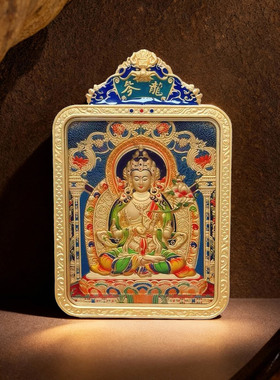 五台山五爷黄铜镀金马年本命吊坠