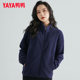 Yaya 2025 polar fleece jacket for women spring and autumn new style fleece all-match sports black top fleece cardigan
