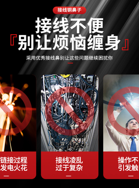 OT开口鼻铜线耳铜线鼻子铜接头接线端子电瓶压线铜鼻子圆孔连接头