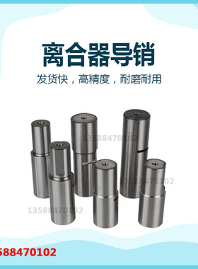 冲床配件离合器摩擦片底板基板芯板KB200KB400KB500KB600KB800