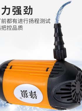 开槽机污水循环泵抽水机水钻机打孔机专用小水泵无刷抽水机供水泵