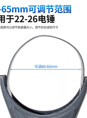 26电锤配件通用把手电动工具电镐钻辅助前手把22冲击钻手柄前把手