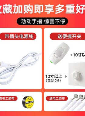 德国进口工业排气扇厨房油烟换气扇静声排风扇卫生间挂窗式强力抽