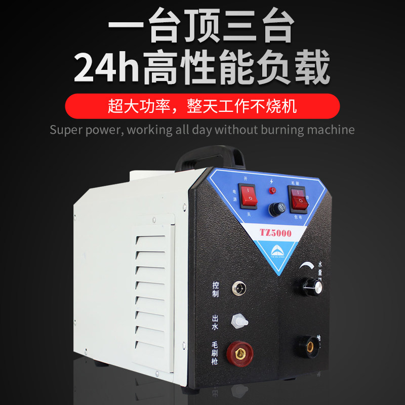 铁木真焊道处理机自动供液不锈钢焊缝清洗机大功率快速电解毛刷机,淘宝优惠券,粉丝福利购,淘宝优惠卷