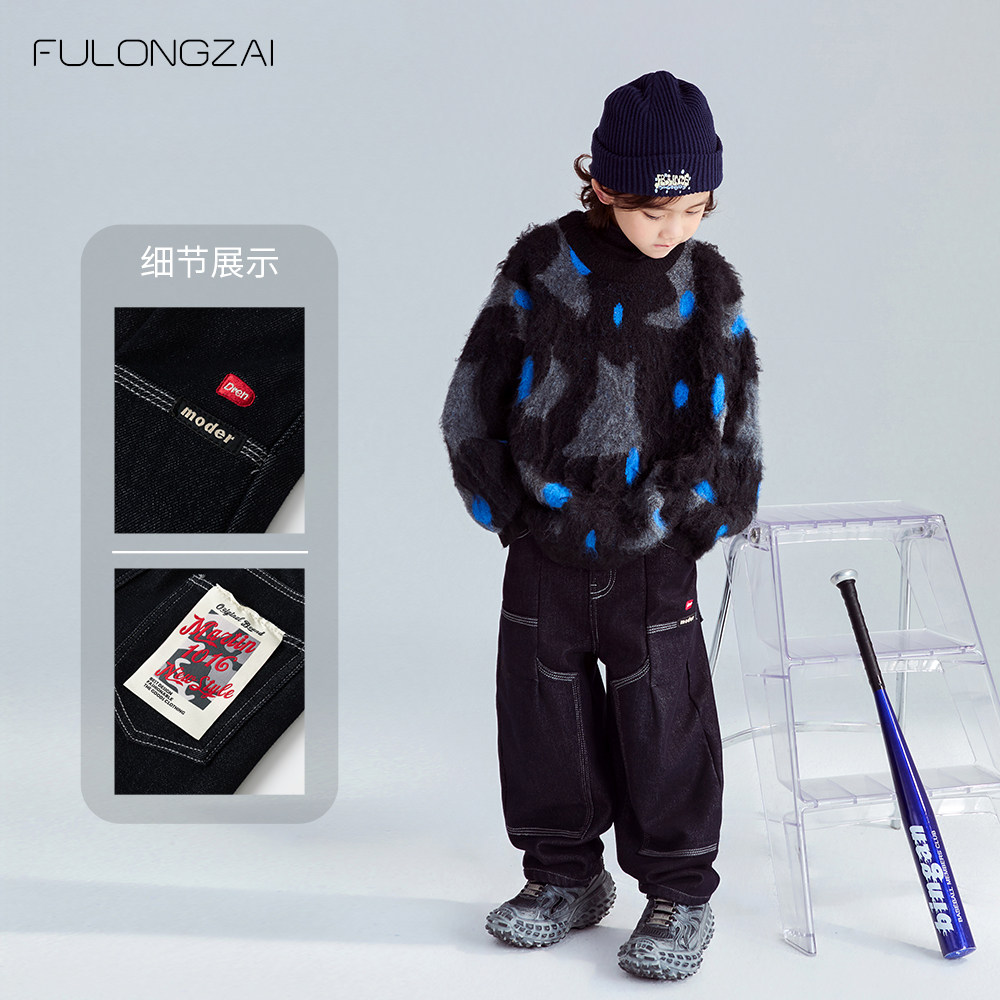 FULONGZAI 亲子童装春秋冬季男女童中大童加绒加厚潮牛仔长裤子,淘宝优惠券,粉丝福利购,淘宝优惠卷