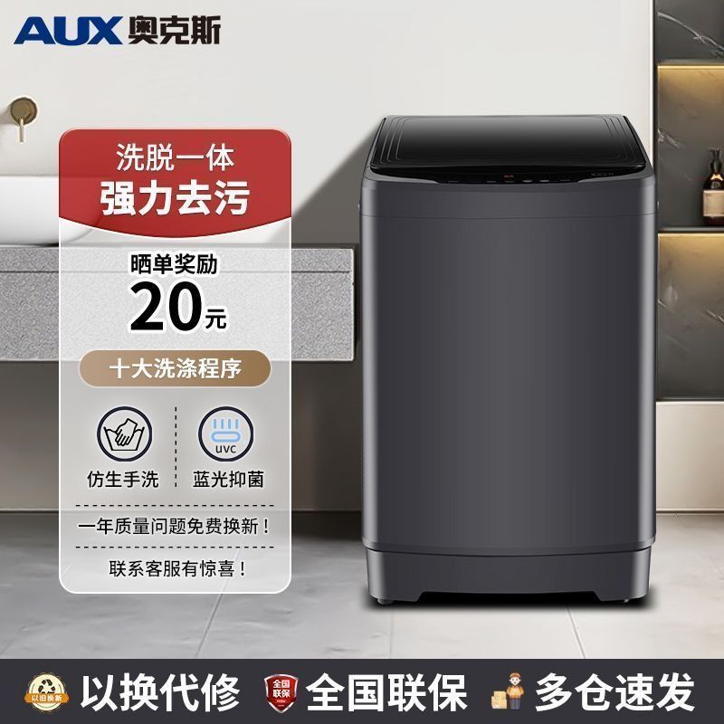 图5