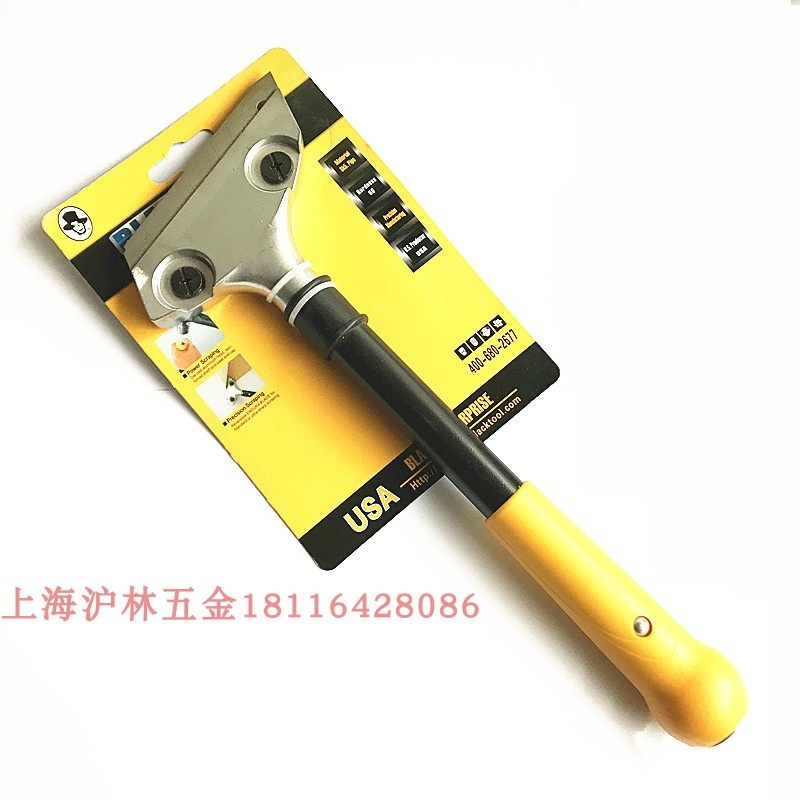黑人清洁铲刀玻璃铲刀墙壁地板清洁铲刀居家墙纸铲清洁刀刮刀,淘宝优惠券,粉丝福利购,淘宝优惠卷