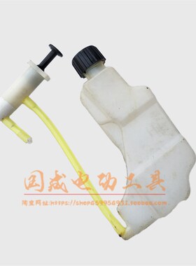 电链锯5016 6018电链锯油壶 机油泵壶 自动泵油 机油壶电链锯配件