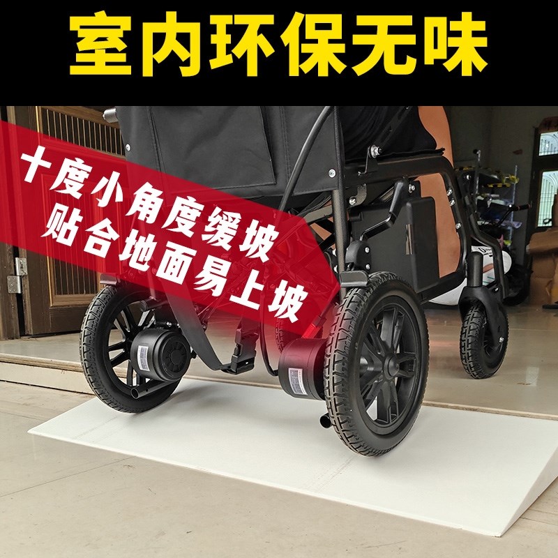 橡塑路沿坡橡胶台阶垫斜坡爬坡垫马路牙子减速带汽车上坡垫定位器 - 图1