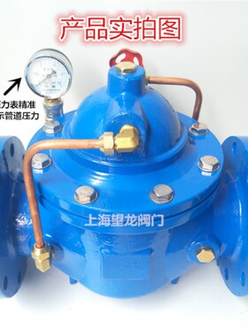 300X型缓闭式法兰止回阀dn80消声水锤消防水泵逆止阀速度可调现货