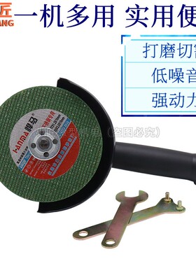 手持电动农活收割草机园林果树修枝锯剪草打磨抛光工具12V电瓶24V