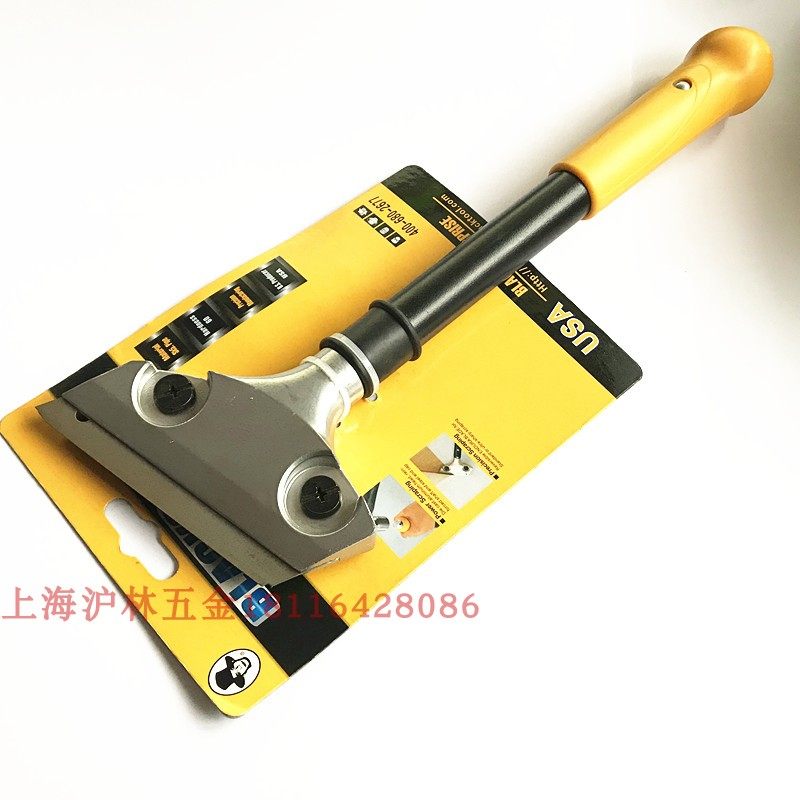 黑人清洁铲刀玻璃铲刀墙壁地板清洁铲刀居家墙纸铲清洁刀刮刀,淘宝优惠券,粉丝福利购,淘宝优惠卷