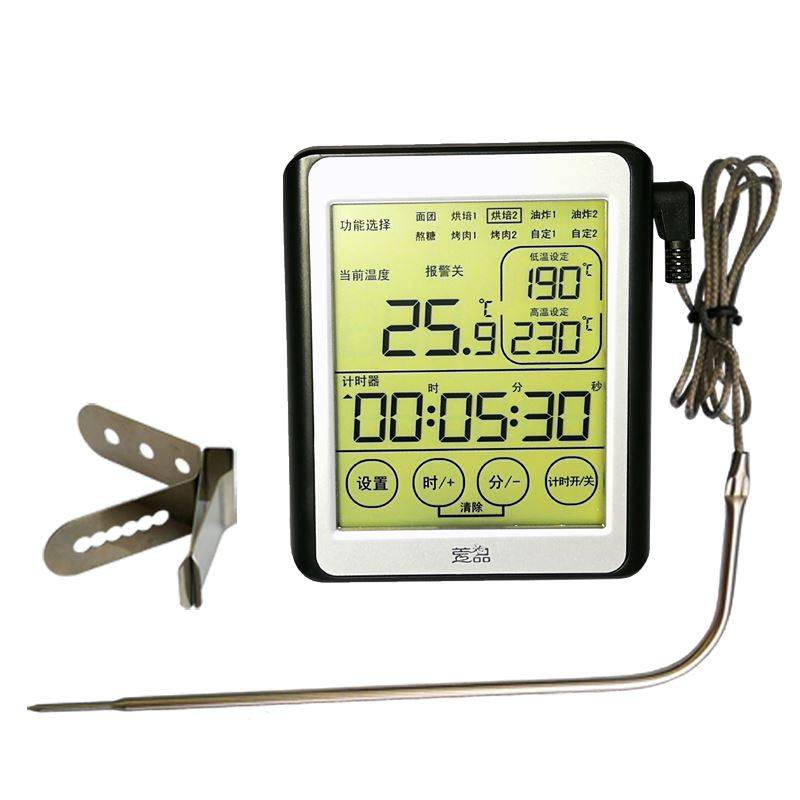 萱品油温计烘焙温度计熬糖厨房探针式油锅商用测烤箱油炸锅油温表,淘宝优惠券,粉丝福利购,淘宝优惠卷