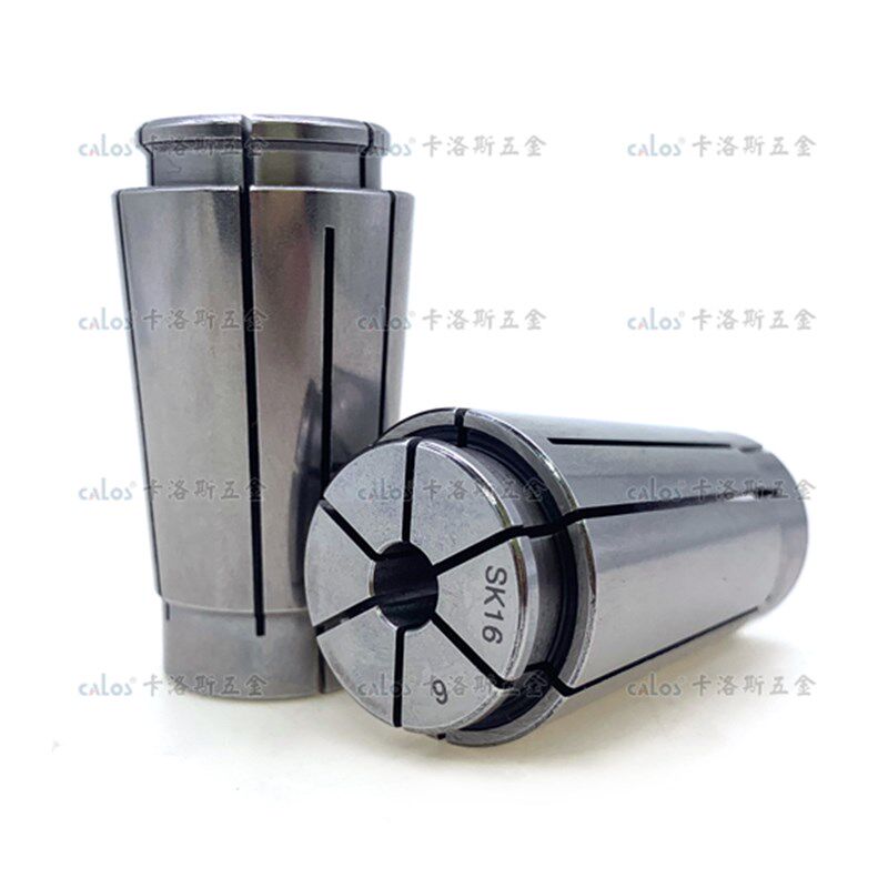 台湾CALOS精密筒夹SK20夹头4 6 8 10 12 16 20精度0.005数控CNC - 图3