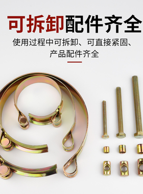 喉箍碳钢镀锌欧式加厚管箍重型管夹抱箍水管软管圆型加宽固定夹子
