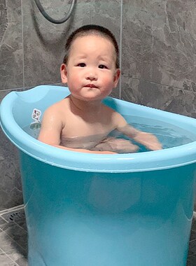 儿童泡澡桶洗澡桶宝宝全身洗头发躺椅可坐新生婴儿桶家用小孩浴盆