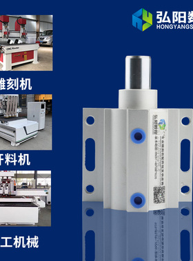 开料机定位气缸自动上下料飞机缸带安装座气缸板式家具雕刻机配件