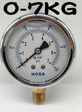 HODA液压表注塑机油压表YN-60耐震压力表抗震0-7/15/25/100/250KG