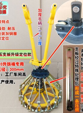 20升18L10L涂料桶封口钳 乳胶油漆压盖器 封盖机方便桶夹盖器包邮