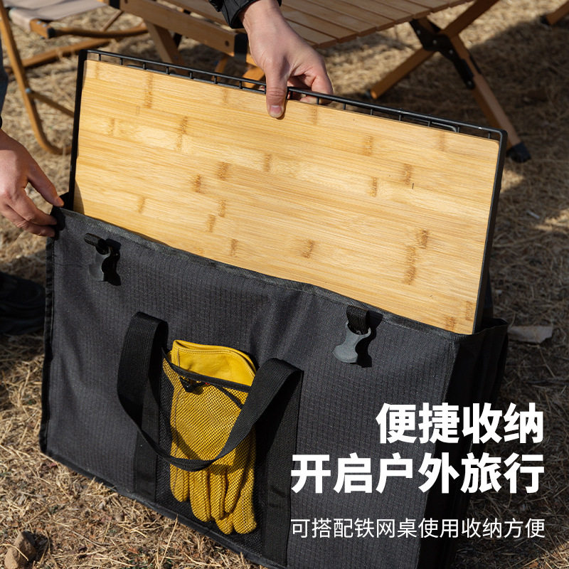户外露营装备大容量野营配件包折叠桌子收纳袋网格桌收纳包手提包,淘宝优惠券,粉丝福利购,淘宝优惠卷