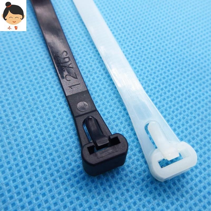 可松式尼龙扎带8*250mm 100条/包 活用型尼龙绑扎带 活扣式扎线带,淘宝优惠券,粉丝福利购,淘宝优惠卷