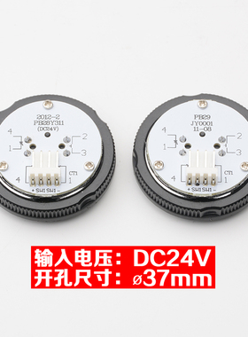 西继迅达电梯PB28Y311按钮PB29JY0001圆形不锈钢按钮电梯配件包邮