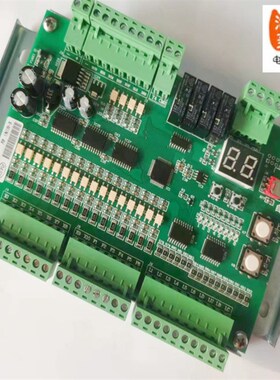 电梯配件 餐梯传菜梯杂物梯专用控制柜主板MINI-X/4V130124全新